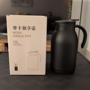 Black Moka Single Pot Thermal Carafe